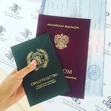 Купить диплом РАТИ ГИТИС Все, что нужно знать