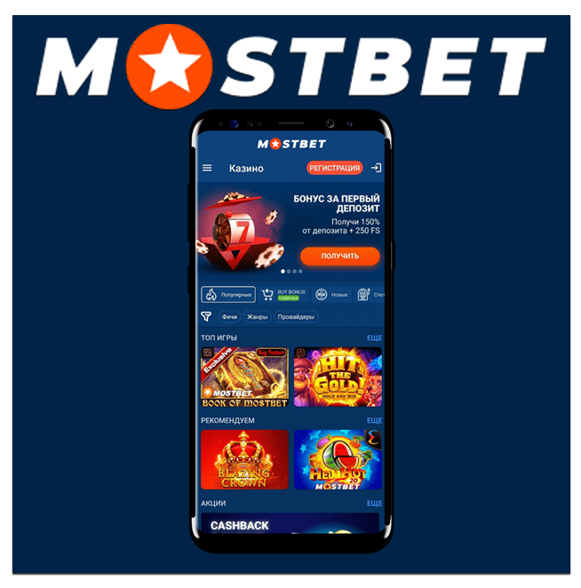 Real Money Slots Packed With Excitement and Rewards -1711050951