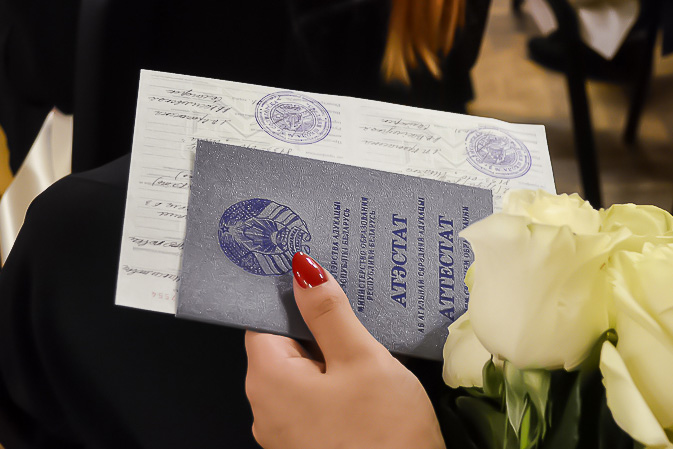 Купить диплом экономиста по низкой цене -556608717