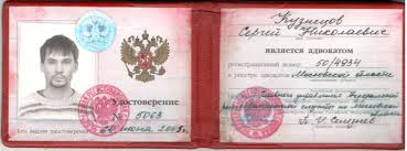 Купить диплом с доставкой Ваш легкий и удобный путь к успеху