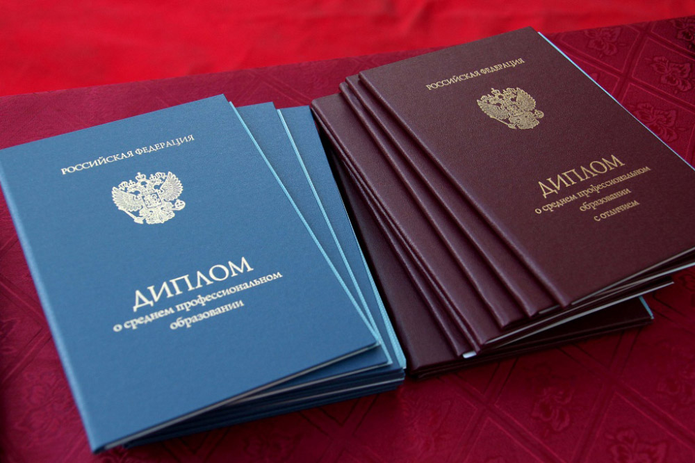 Купить диплом СПбГАВМ на оригинальном бланке -494448279