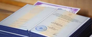 Купить диплом в Череповце дешево - Легко и надежно Купить диплом в Череповце дешево - Легко и надежно