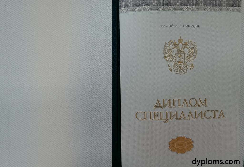 Купить диплом в Рязани Ваш шанс на успешное будущее Купить диплом в Рязани Ваш шанс на успешное будущее