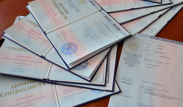 Купить диплом в Рязани Ваш шанс на успешное будущее Купить диплом в Рязани Ваш шанс на успешное будущее